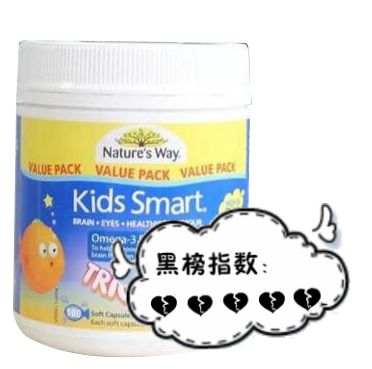 母婴产品黑榜前十名,母婴黑榜品牌