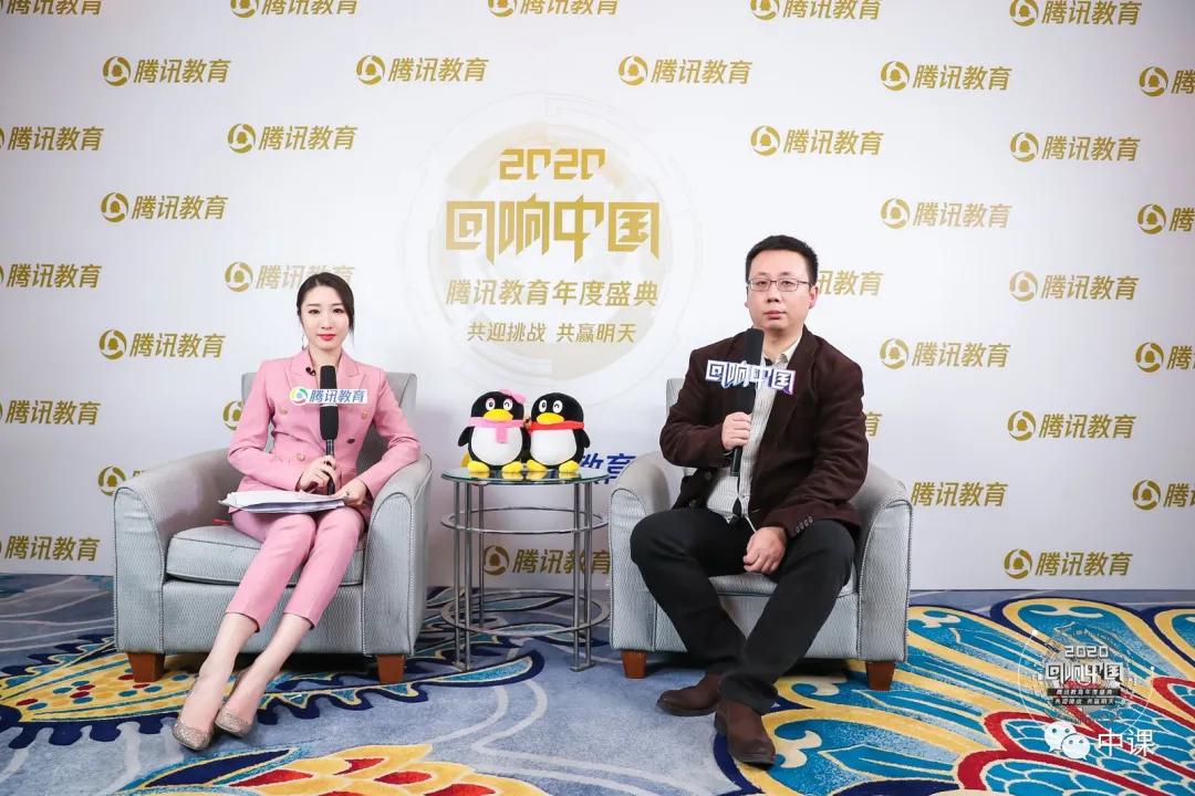 热烈祝贺我校荣获全县教育质量奖,中课网校教育