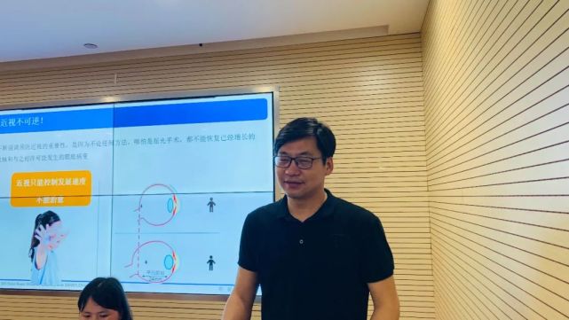 普瑞眼科宣教视频,普瑞眼科视力矫正