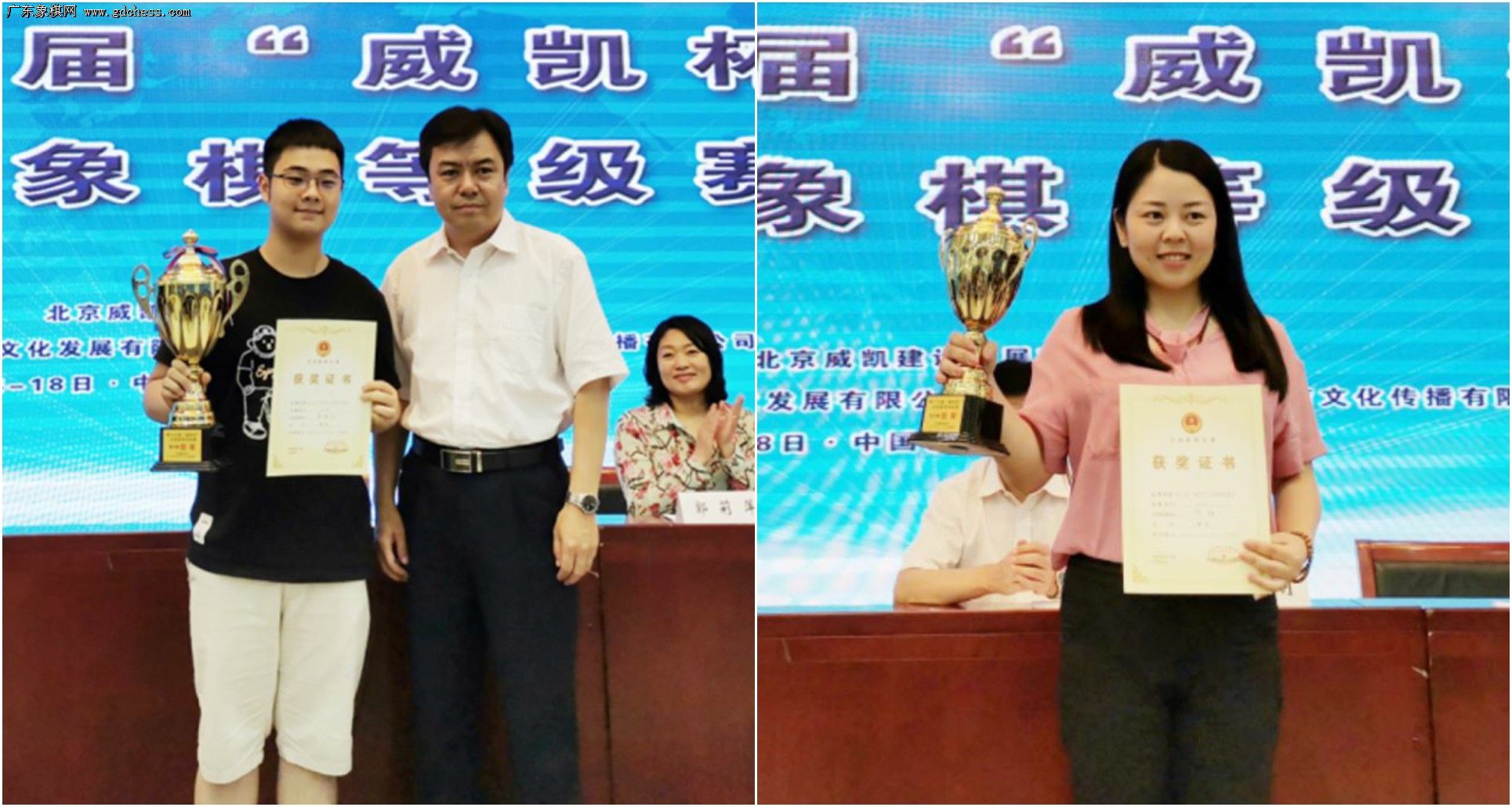 妫嬭嫅鏉傝皥妫嬮椈寮堜簨,妫嬭嫅鏉傝皥