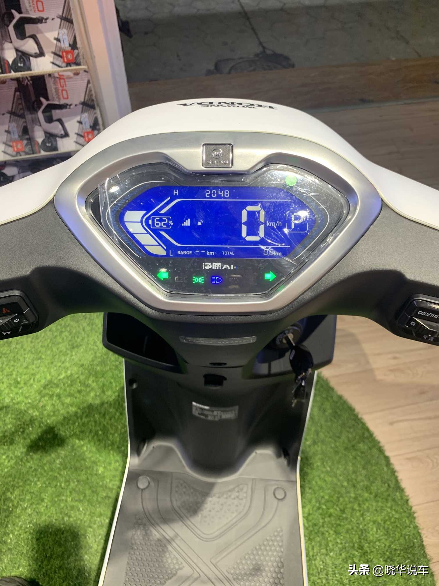 五羊本田净原A1配1200W电机，极速60配EBS能量回收系统，值这价吗