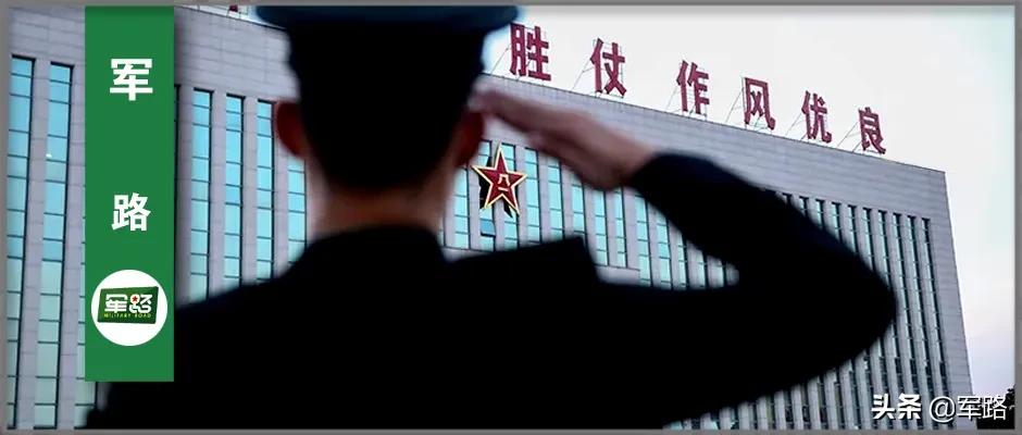 内蒙古退役军人免试全日制本科,安徽退役军人免试上全日制本科