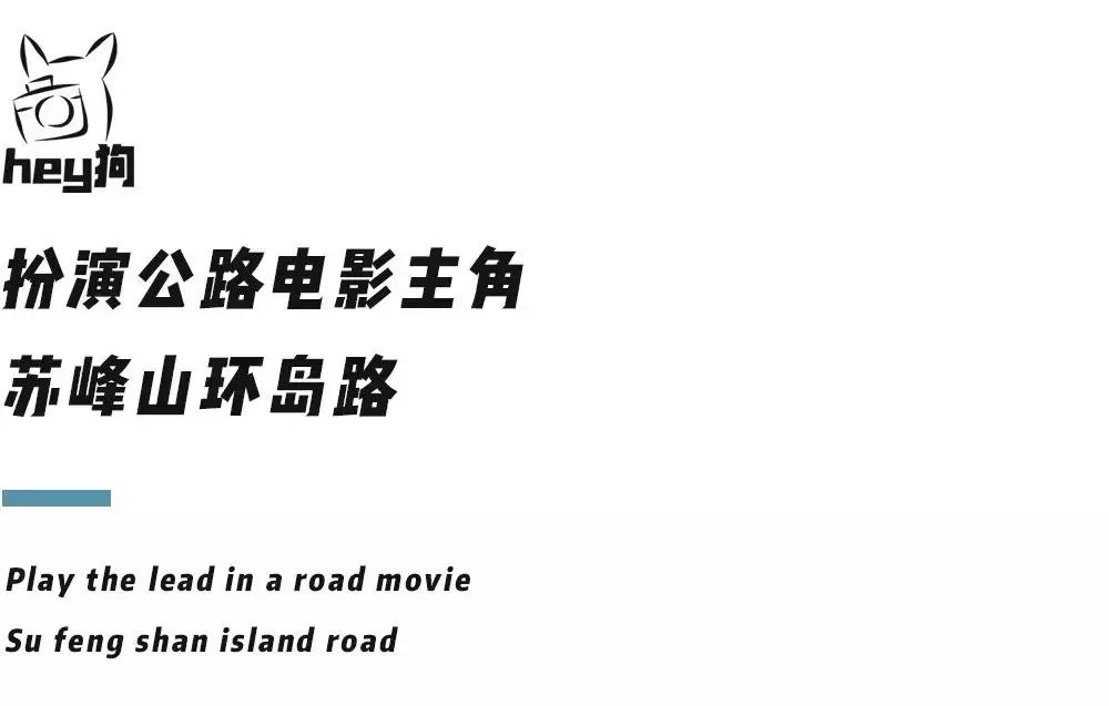 珠海玻璃天空之镜,珠海天空之镜跟日月贝近吗