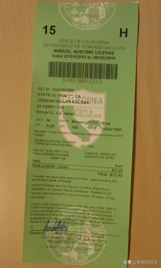 美国枪支认定标准,美国枪支安全法