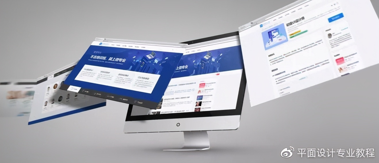 制作平面广告图片软件,平面广告设计用什么软件