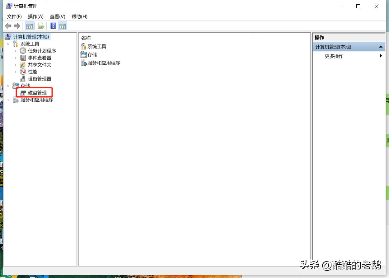 电脑新加硬盘无法访问,电脑无法识别移动硬盘