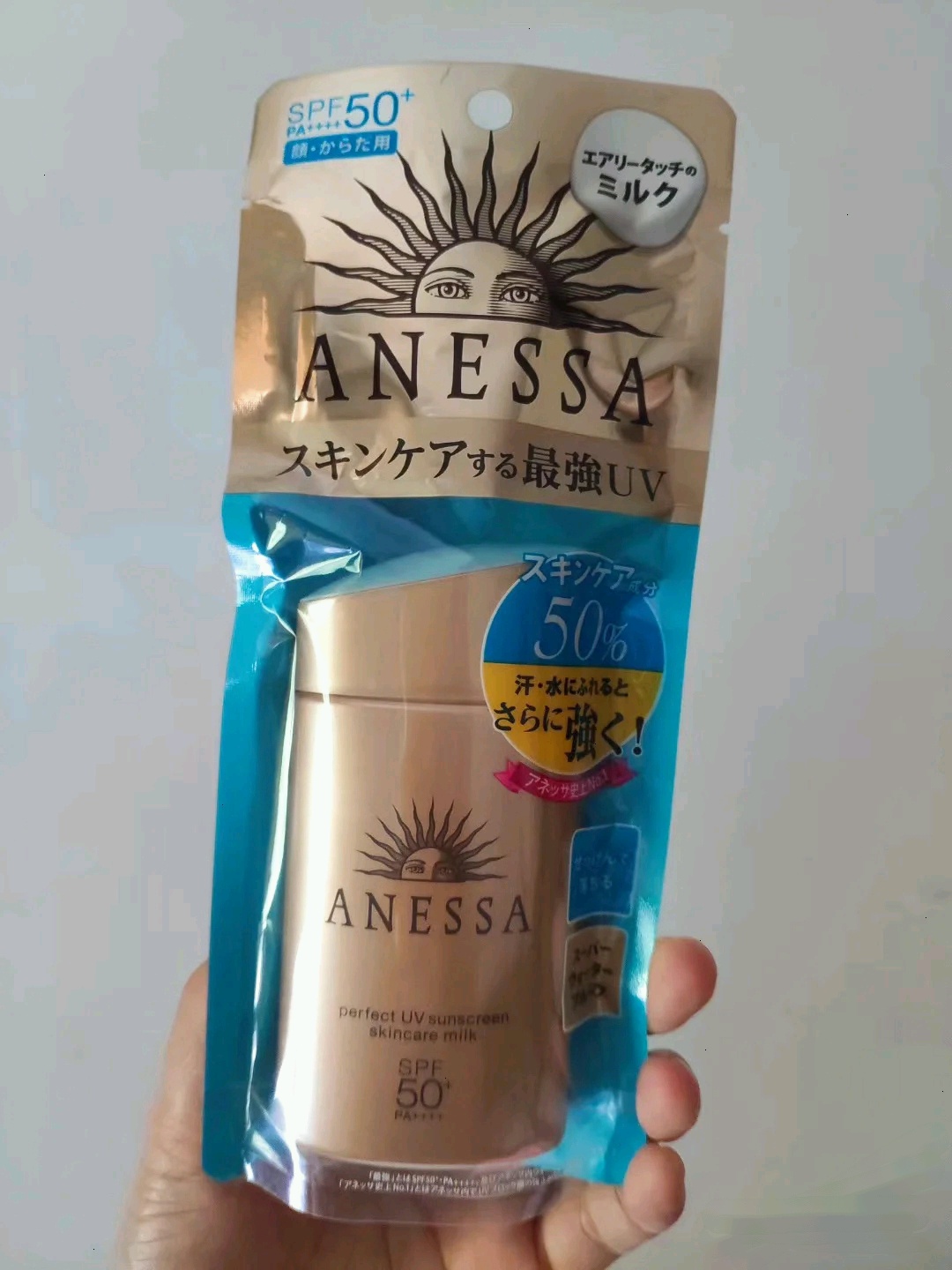 夏天超好用的防晒霜 (好用的夏季防晒霜)