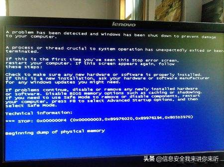 做系统时蓝屏怎么解决,系统蓝屏怎么解决