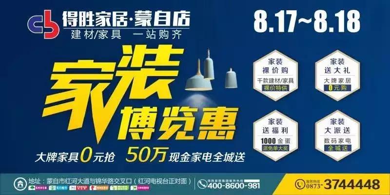 小孩被蚊子叮咬眼睛肿了,儿童被蚊子咬后发烧