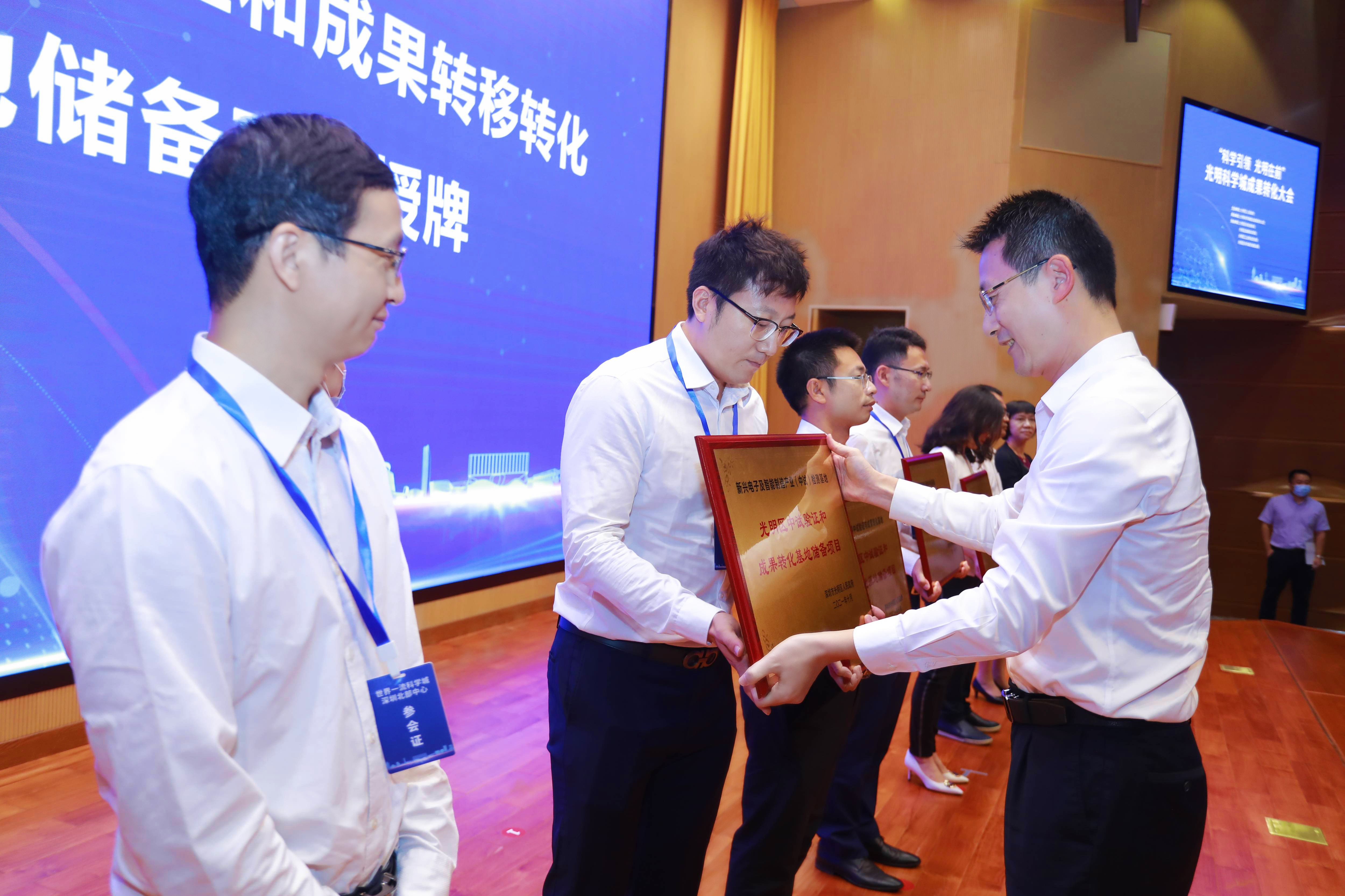 喜讯我校科研成果喜人,喜讯被认定为高新技术企业