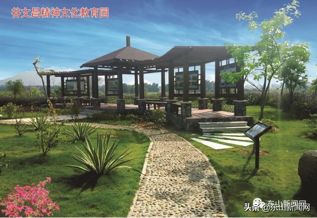 漳州东山：打造“红色课堂”为主题教育助力