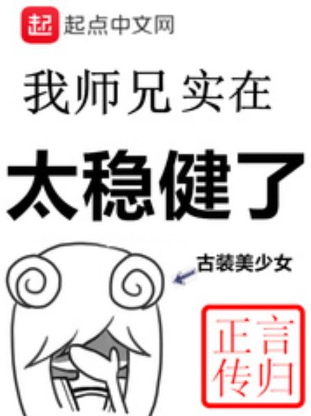 最好看的十本仙侠小说排行榜,近三年最火的五本仙侠小说