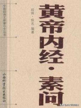 女性大姨妈量多不停怎么调理,大姨妈经常量多