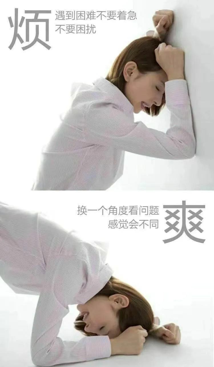 掘了！利指导7分钟连砍22分都输，表坏了谁顶得住