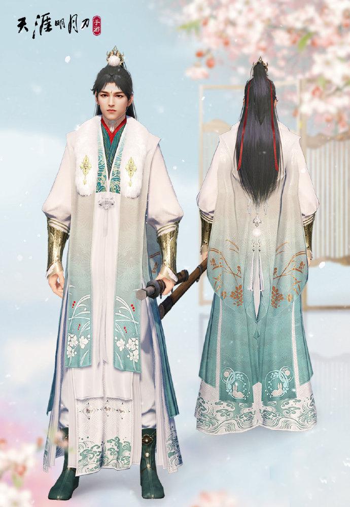 天刀手游最新福利截止时间,天刀手游更新到什么版本