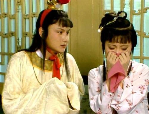 春困幽情里的西厢逸事