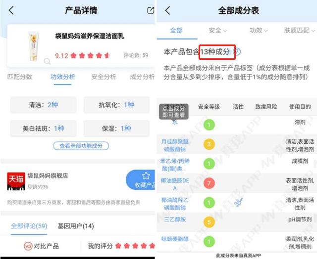 刚怀孕的准妈妈吃什么好,刚怀孕一个月的孕妇要注意什么