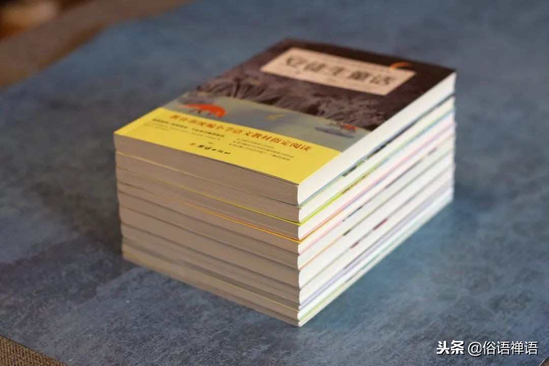 3年级是一道坎怎么说,三年级语文不好应该阅读哪些书