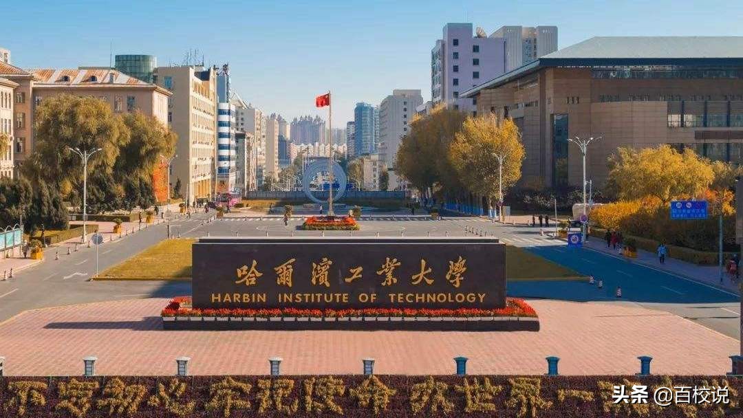 建筑老八校和新八校排名,建筑老八校最差的是哪个