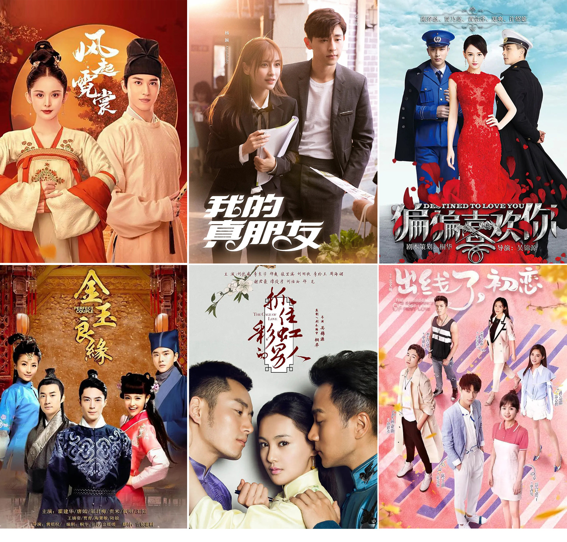 影视剪辑特训营,影视编剧专业培训班