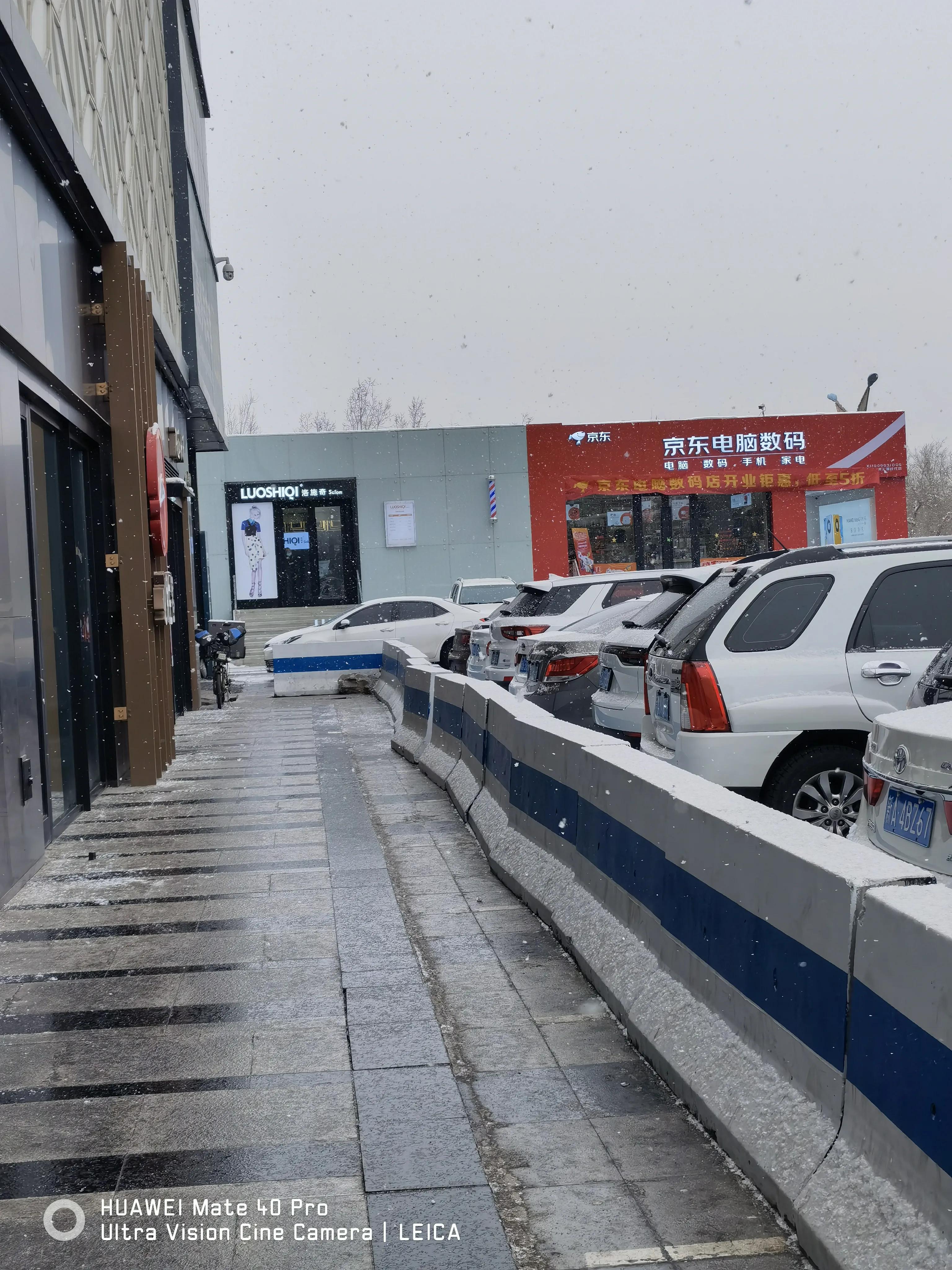 汇嘉时代广场退货,汇嘉时代广场生活区