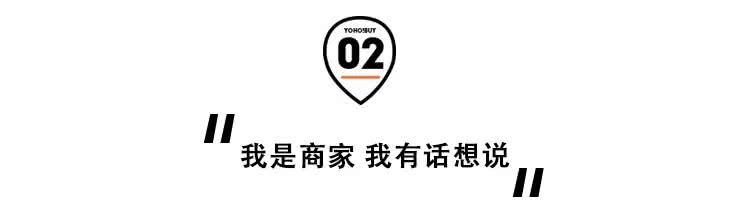 潮流圈里，其实大家都是贩子你就别装了！