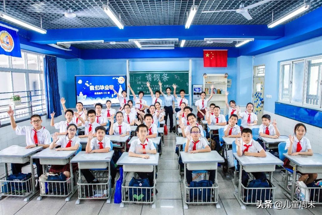 荔园小学录取积分,深圳荔园外国语小学录取积分