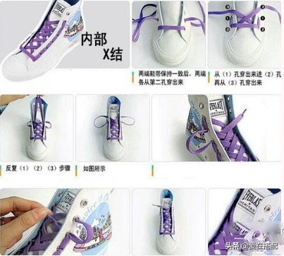 匡威鞋鞋带发黑在家怎么处理,匡威的鞋带变黑该怎么清洗