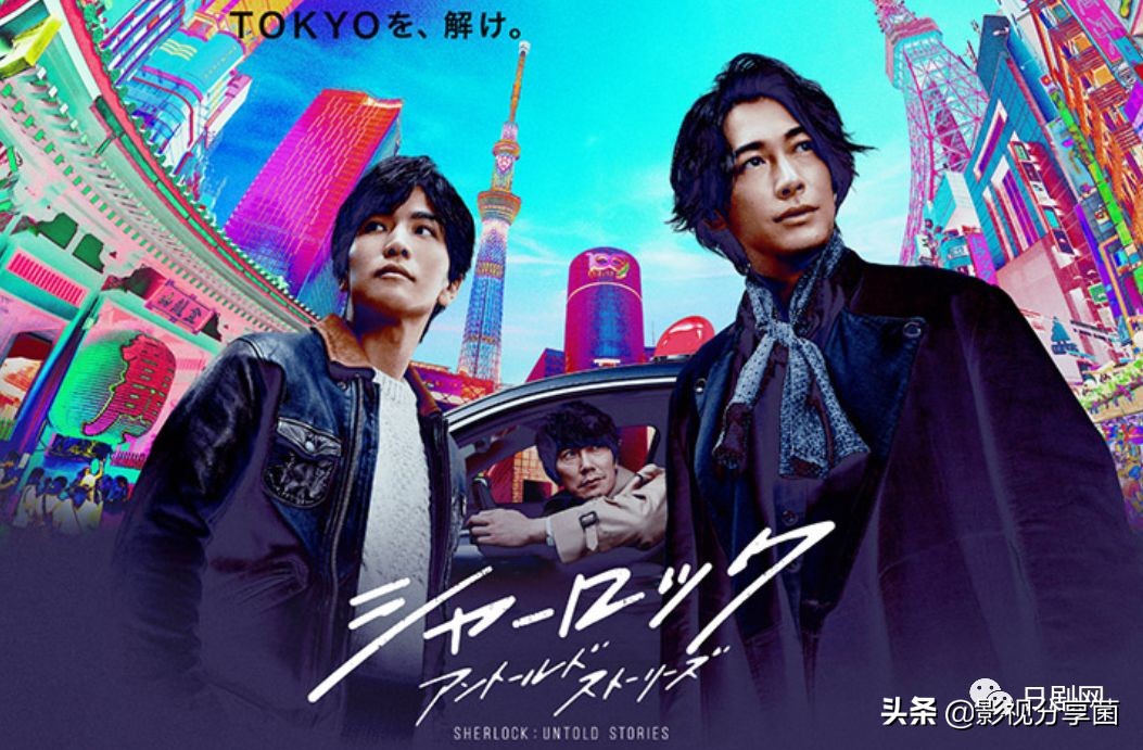 2019年日剧盘点,2019年日剧大全一览表