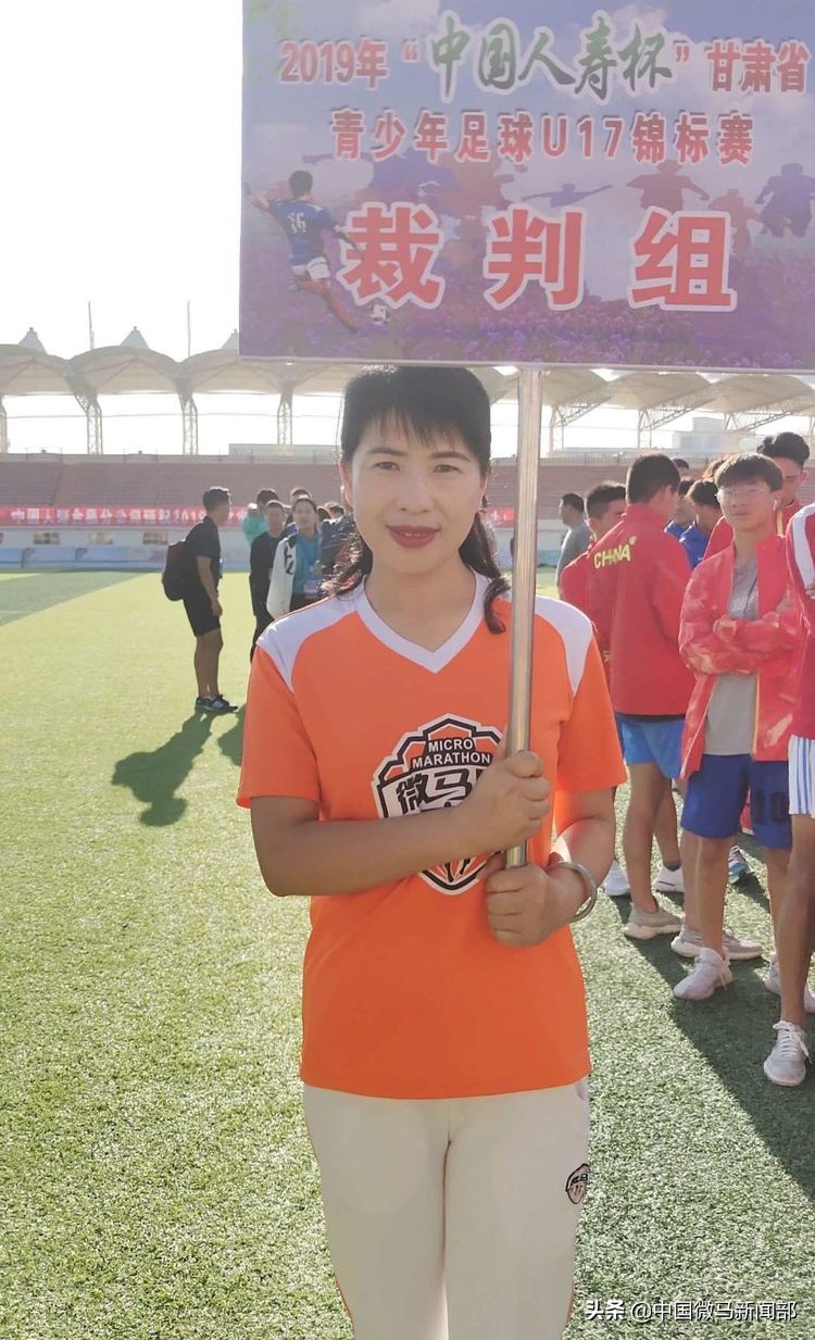 全国青少年足球联赛2024甘肃,2020甘肃省足球青少年锦标赛