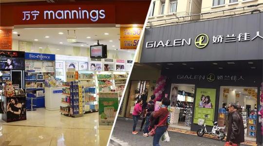 化妆品网上线下销售渠道,化妆品行业的网络销售渠道有哪些