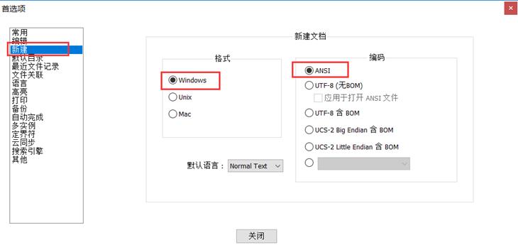 c语言程序员必会遇到的疑难解答,c语言必知道的知识点