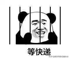 抓获刷单网络诈骗团伙,北海查获一起网络刷单诈骗案