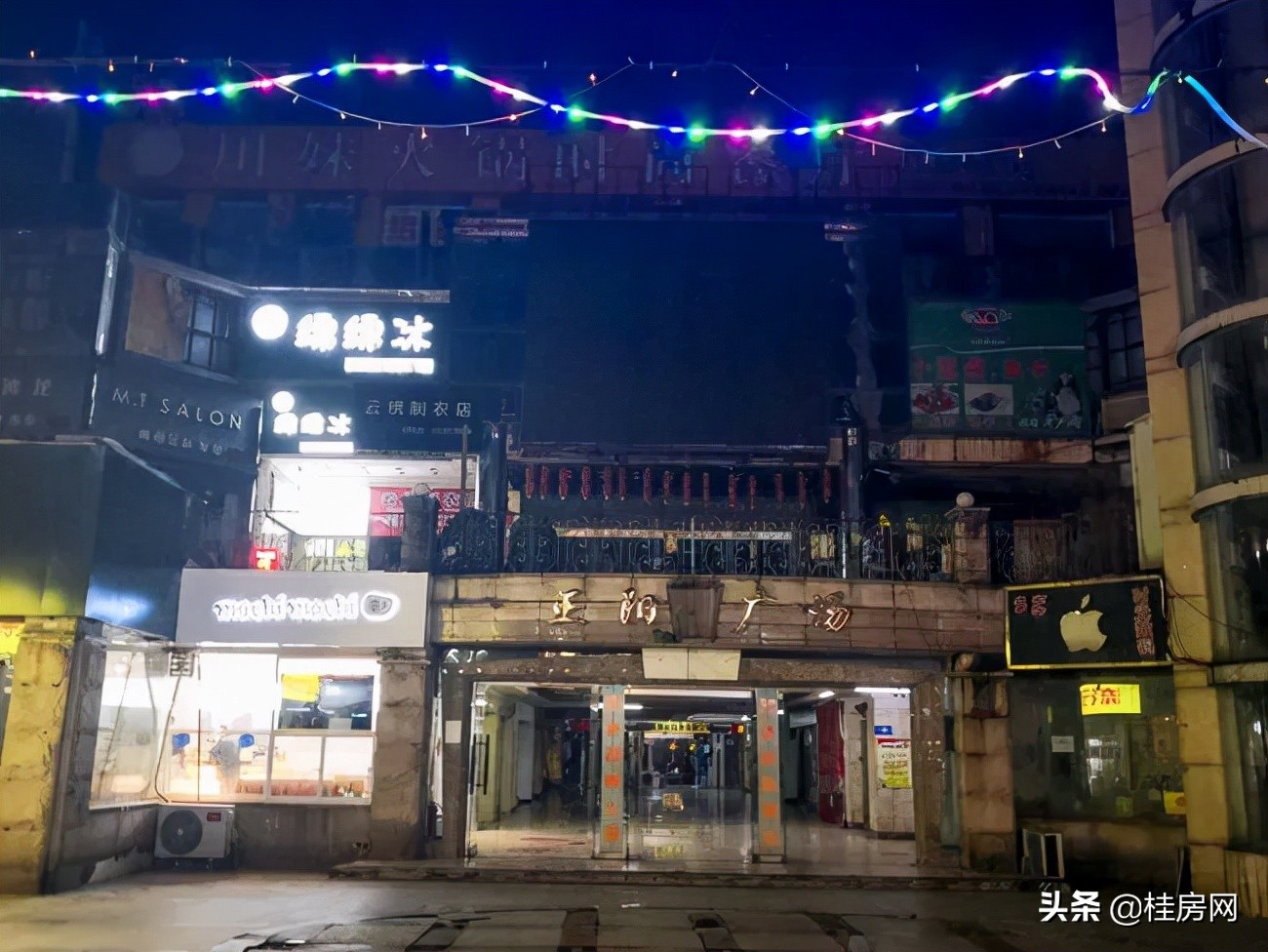 桂林景区商业综合体,桂林重大项目又开工了