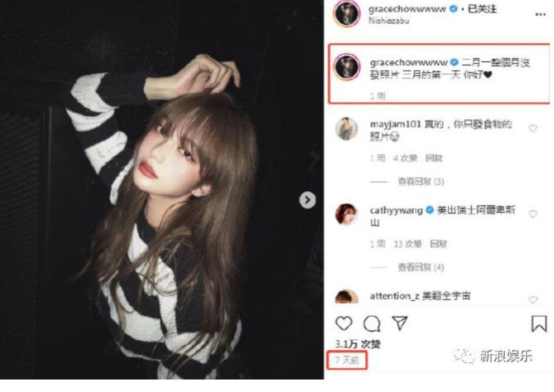 差评和绯闻一堆，为何罗志祥还能这么红、这么有意思？