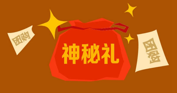 阿诗丹顿旗舰店直播,阿诗丹顿直播间