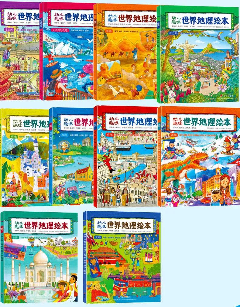 哈佛校长带娃去一个陌生地方,哈佛女校长带孩子去不同的地方