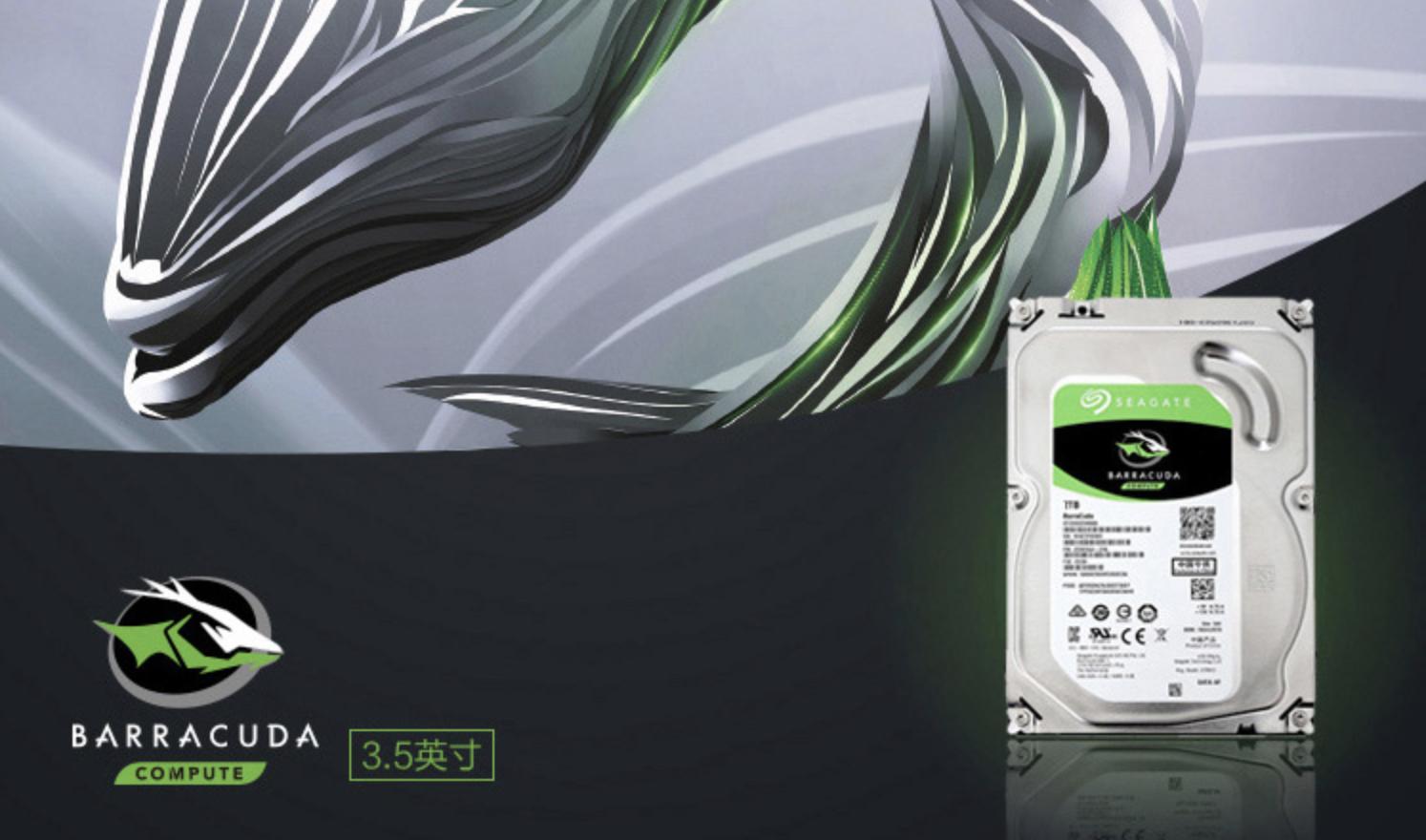 十大值得买的最新机械硬盘,好机械硬盘推荐买什么型号