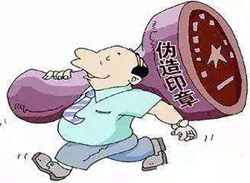 罗伯张案中案,罗伯张事件