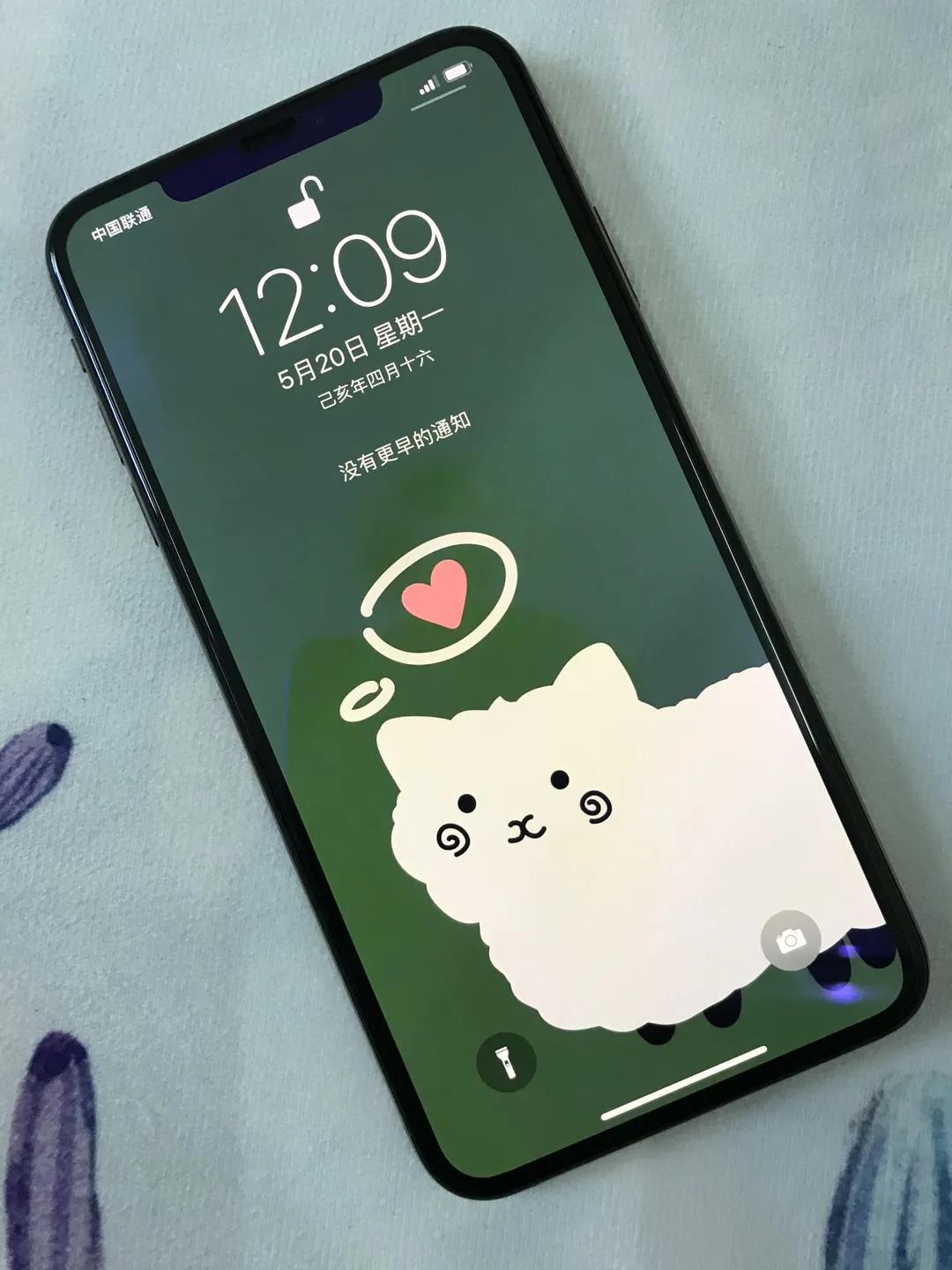 壁纸iphone全屏专用,壁纸iphone专用全屏