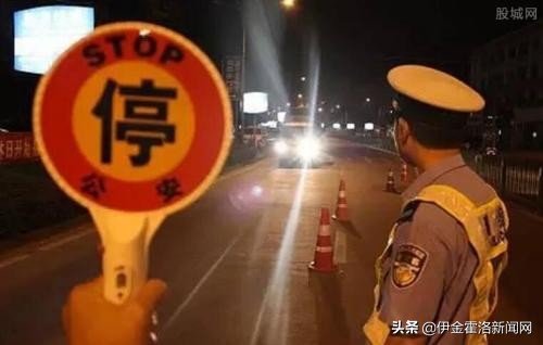 鄂尔多斯终生禁驾,内蒙鄂尔多斯五年禁驾名单