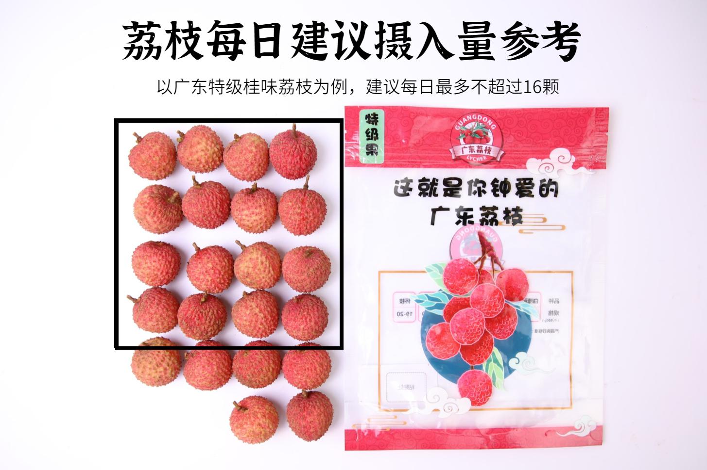 关于荔枝这3个问题你必须知道,10个关于水果的小知识