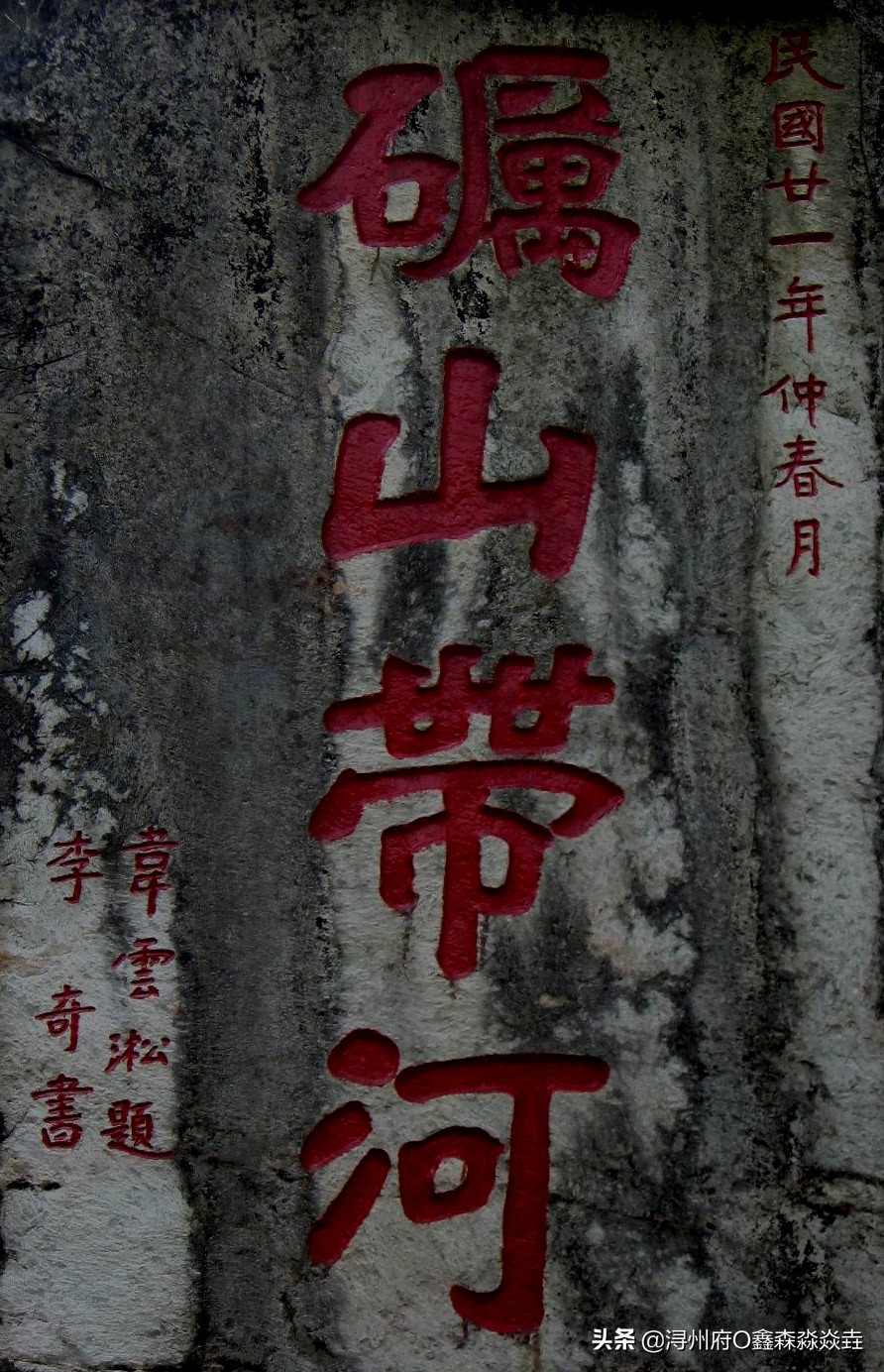 广西抗日战役大全,广西抗日战士全团阵亡的有多少