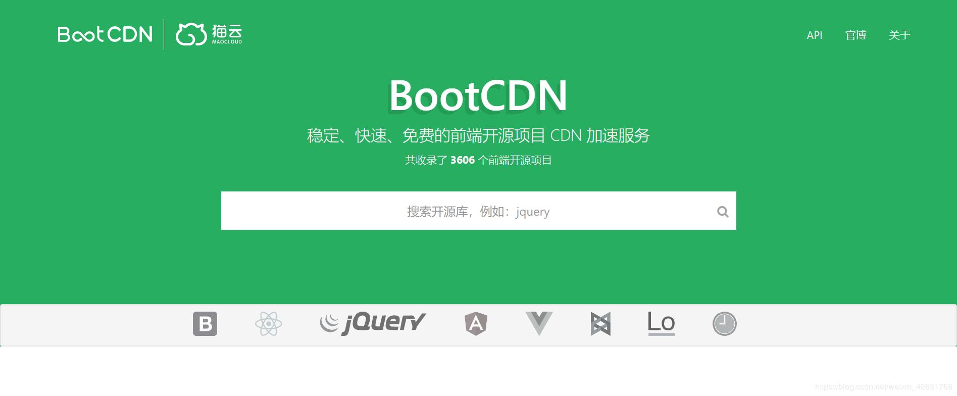 前端开发者,前端开发必去的站