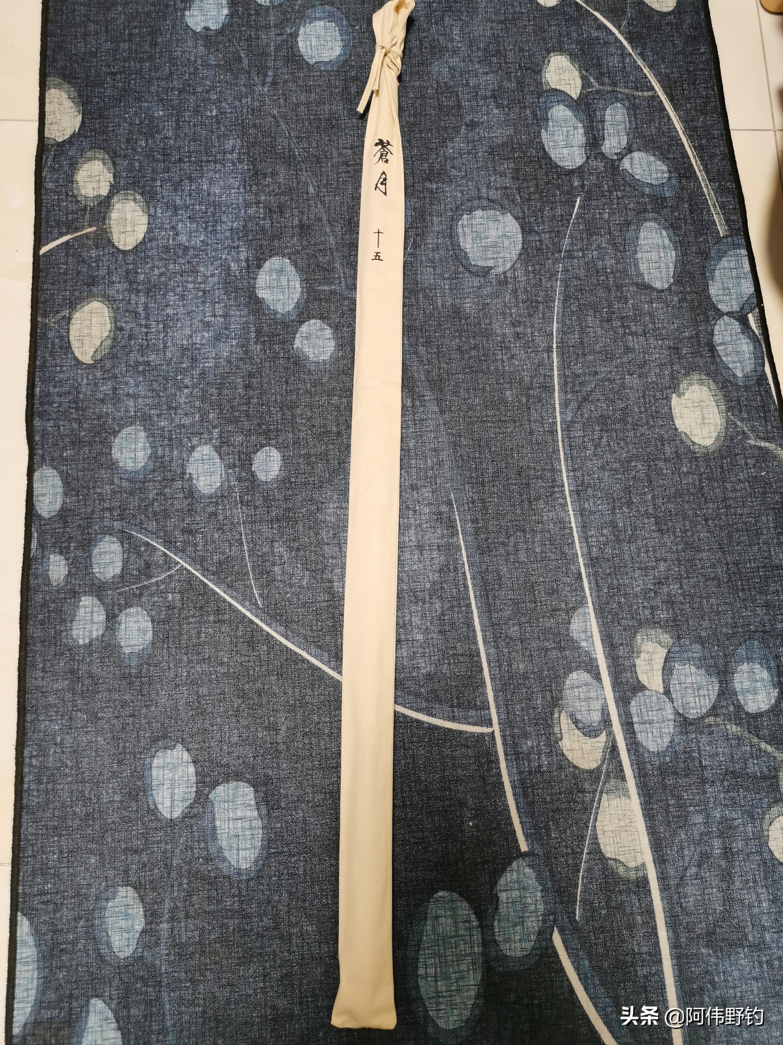 捡漏特价清仓鱼竿视频大全,一百多块钱的4米5的鱼竿