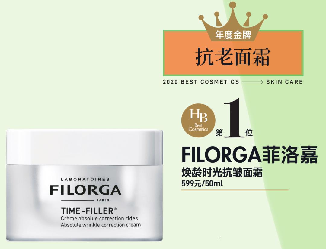 hb美妆官方旗舰店直播,HB化妆品使用套盒