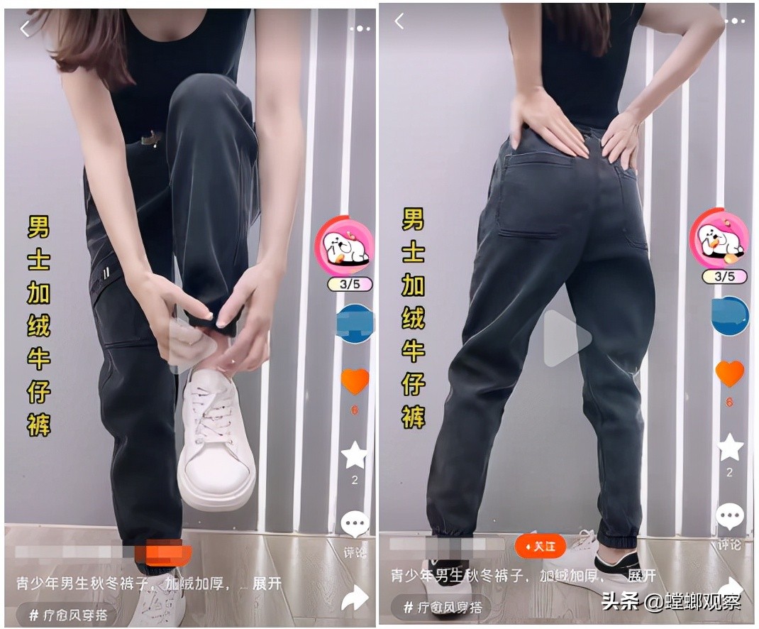 海澜之家九牧王对比,海澜之家九牧王