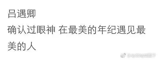 2021新生儿爆款姓名排名,2019年新生儿爆火名字排行榜