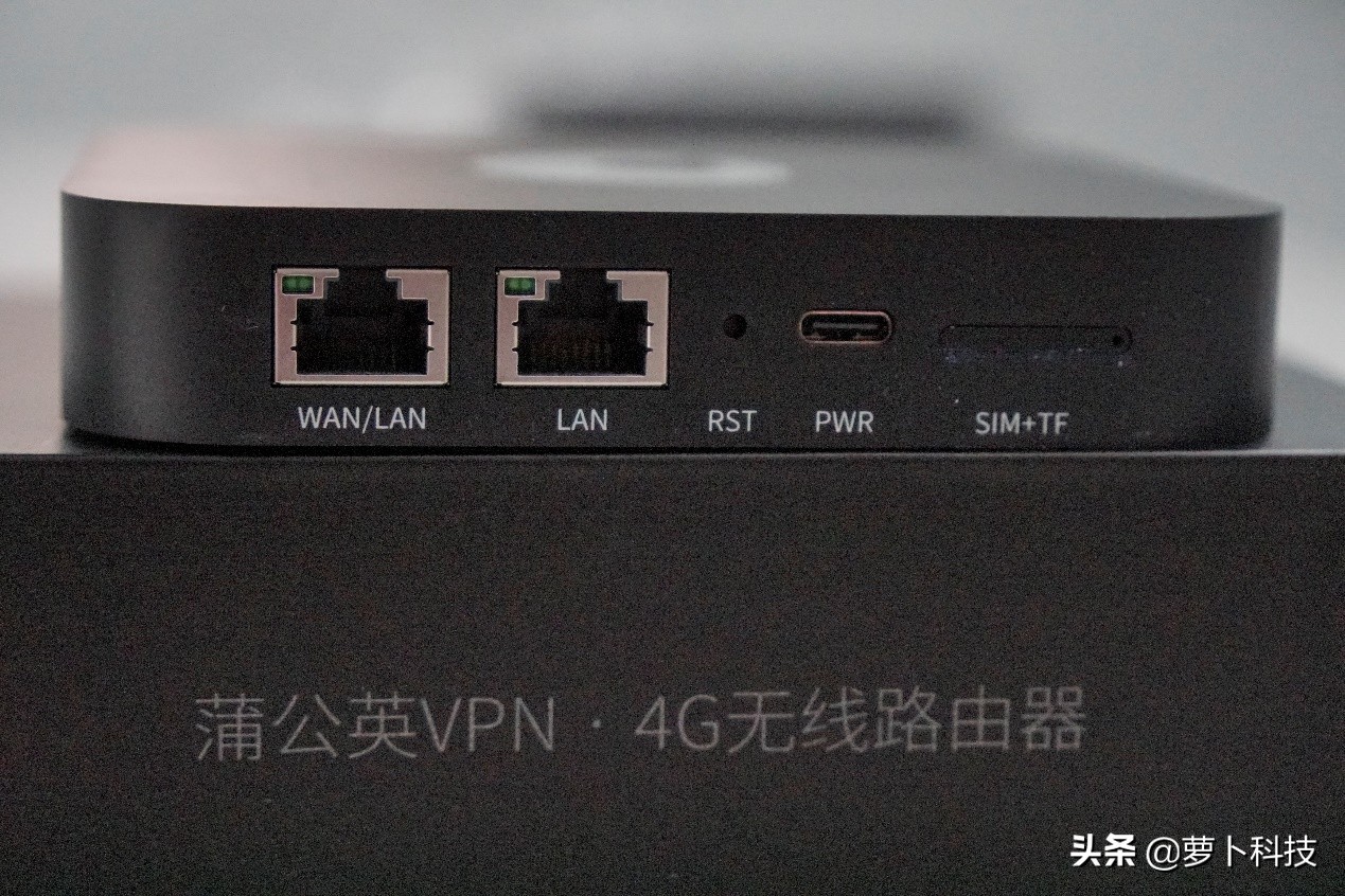 蒲公英4g无线路由器怎么样,蒲公英x4路由器怎么选