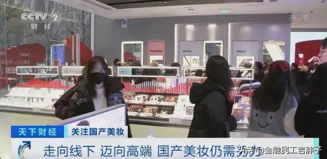 阿里巴巴1688的运营模式,阿里1688超级工厂模式